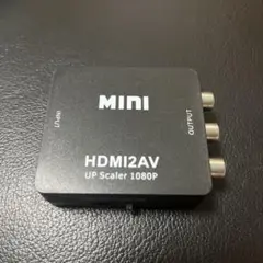 HDMI2AV 1080P HDMI変換アダプター