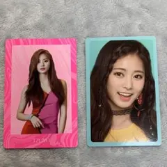 twice ツウィ　トレカ　2枚セット　fancy what is love