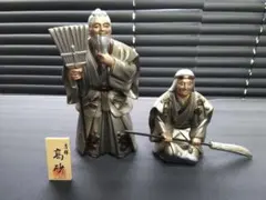 銅製尉と姥置物 [B31574] 2026年最新】尉と姥の人気アイテム - メルカリ