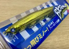 高橋優介試用モデル　マズメゲームベスト値下げ可能 高橋優介試用モデル マズメゲームベスト値下げ可能 完売】RAD