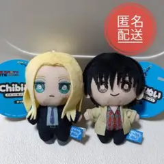 SAKAMOTO DAYS　Chibiぬいマスコット　神々廻　南雲　2点セット