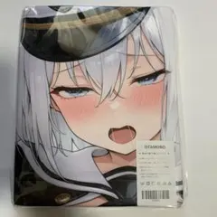 バスタオル タペストリー シークレット