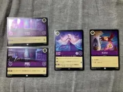 2025年最新】ロルカナ デッキの人気アイテム - メルカリ