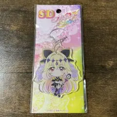 名探偵プリキュア プリティストア アクリルダイカットボールチェーン アルカナ