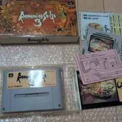 スーパーファミコンソフト