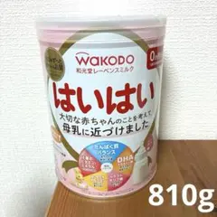 【24時間以内発送】和光堂 レーベンスミルク はいはい 810g 粉ミルクのサムネイル