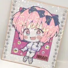 おまけ付き＊閃乱カグラ 雲雀 手描きイラスト色紙