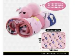 Item thumbnail for item 244d818a-44e5-4169-9542-396892ec8c00