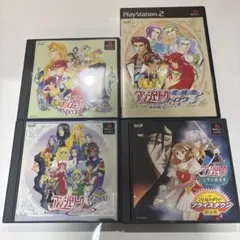 アンジェリーク Special2 、デュエット、天空の鎮魂歌、トロワ