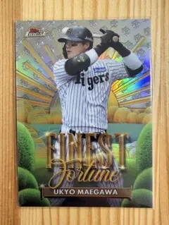 2025 Topps finest NPB 前川右京インサートカード