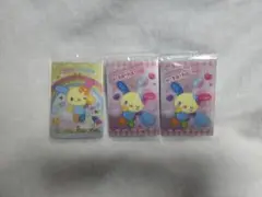 サンリオ ウエハース✻ウサハナ