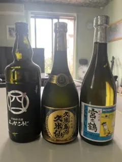 琉球泡盛 3本セット よっかこうじ 久米仙 宮之鶴のサムネイル