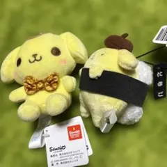 ポムポムプリン マスコット 2つ