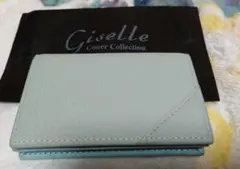 【美品】Giselle ミントグリーン 名刺入れ