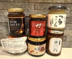 もち様専用⭐︎26f 20%off！ジャムの詰め合わせセット6点