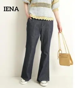 PEG様 リクエスト 2点 まとめ商品