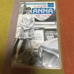 アンナ('66仏) DVD アンナ・カリーナ - メルカリ
