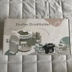 colulu ドリンクホルダー