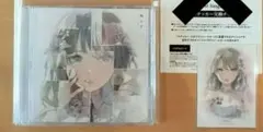 バンドリ CD なつめ まとめ売り