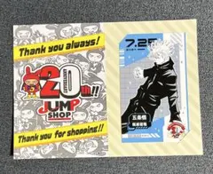 Item thumbnail for item b0009781-3637-4b33-82b8-6f33216a7e8d