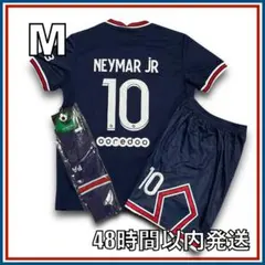 2025年最新】パリサンジェルマン ユニフォーム ネイマールの人気