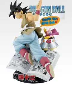 2025年最新】魔人ブウ 一番くじの人気アイテム - メルカリ