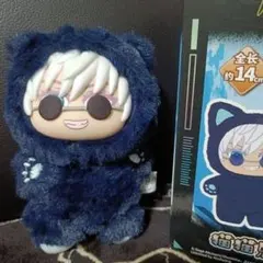 呪術系キャラ風猫耳ぬいぐるみ