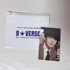 BTS B★VERSE SUGA ハラカド 入場特典トレカ