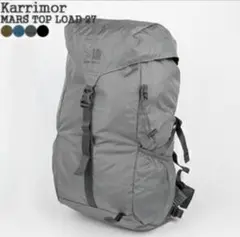 カリマー/Karrimor マーストップロード27