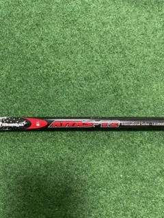 ③美品☆ マミヤ アッタス T2 8X