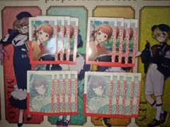 プロセカ エピカ23B 望月穂波 箔押しあり