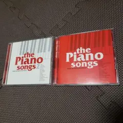 【2枚セット】the piano songs コンピレーション