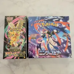 ポケカ MEGAドリームex ニンジャスピナー box シュリンク付き