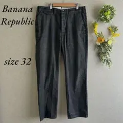 ◇ Banana Republic バナナリパブリック カジュアルパンツ 32