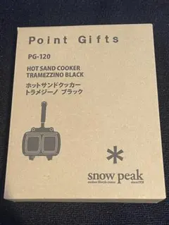 snow peak ホットサンドメーカー トラメジーノ 黒 - メルカリ