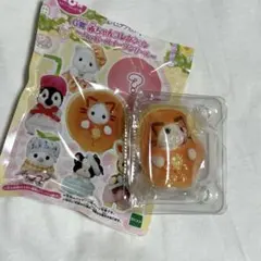 シルバニアキラキラくじ