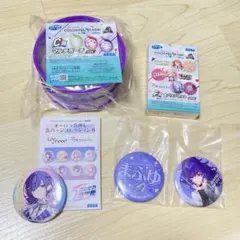 プロセカ　まふゆ