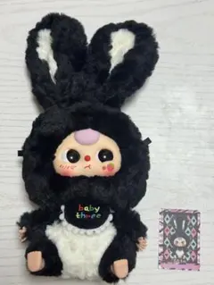 2026年最新】baby three ぬいぐるみ うさぎの人気アイテム - メルカリ
