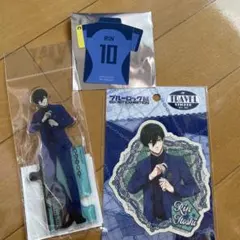 エゴイスト展　入場特典 ユニフォーム　ステッカー　糸師凛 アクリルスタンドセット