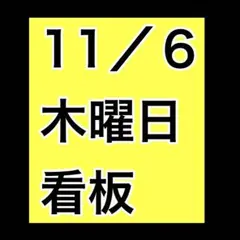 小比類巻かほる コフィーズ・シングルズ ベストアルバム 80