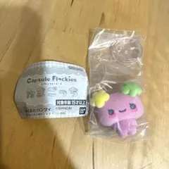 たまごっち カプセルフロッキーズ ふらわっち