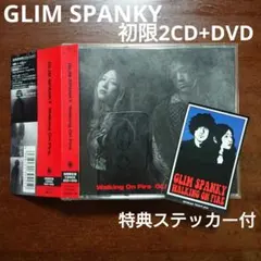 GLIM SPANKY Walking On Fire 初回限定盤 CD DVD - メルカリ