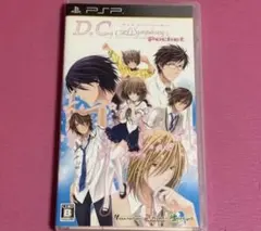 PSP D.C. ～ダ・カーポ～ Giri’s Symphony Pocket