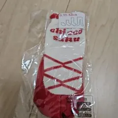 チエコサク　赤いリボン付きベビー靴下 S: 11-13cm