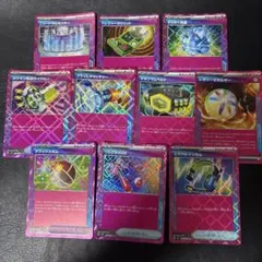 ACE エーススペック まとめ売り 10枚セット 5