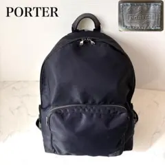 美品 PORTER ポーター lift リフト リュック 定価3.6万円 紺