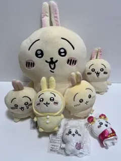 Item thumbnail for item 92c9841f-65b3-42f8-bc03-9e2028e786e5