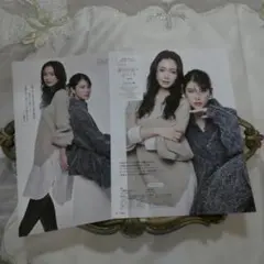 Item thumbnail for item c294001a-cd06-443a-994a-793c0b19fd04