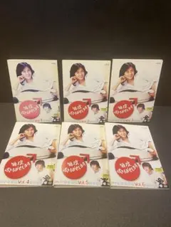 新品ケース　 毎度おさわがせします DVD シーズン１+２ 全14巻　中山美穂 毎度おさわがせします DVD-BOX 伝説のドラマ