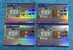 ラブライブカードゲーム ラブライブ ラブカ Wish Song 4枚